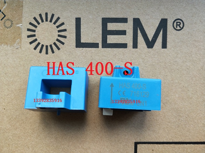 顺丰包邮HAS 400-S全新进口原装LEM莱姆传感器HAS400-S现货供应 HAS400-S,传感器HAS400-S,电流传感器HAS400-S,互感器HAS400-S,HAS 400-S