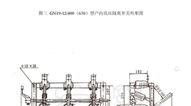高耀 GN19-12/630 户内 高压 隔离 开关    GN19 厂家直销 高压 隔离 开关,隔离 开关,GN19-12,GN19,GN19 隔离 开关