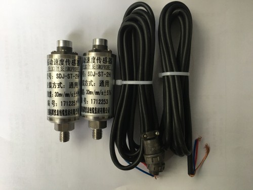 SDJ-ST-2H振动速度传感器 传感器,振动速度传感器,SDJ-ST-2H振动速度传感器,SDJ-ST-2H传感器,SDJ-ST-2H