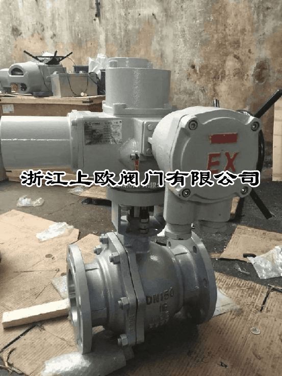 球阀Q947Y-64C固定式电动球阀硬密封固定式球阀 法兰式电动阀,直通式电动阀,电动电动阀,不锈钢电动阀,球阀固定式电动球阀硬密封固定式球阀