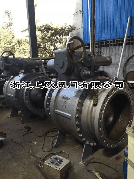 球阀Q947Y-64C固定式电动球阀硬密封固定式球阀 法兰式电动阀,直通式电动阀,电动电动阀,不锈钢电动阀,球阀固定式电动球阀硬密封固定式球阀