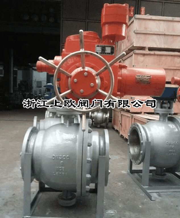 球阀Q947Y-64C固定式电动球阀硬密封固定式球阀 法兰式电动阀,直通式电动阀,电动电动阀,不锈钢电动阀,球阀固定式电动球阀硬密封固定式球阀