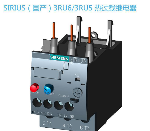 西门子热过载继电器3RU6126-1KB0 西门子,东莞,热过载继电器,3RU6126