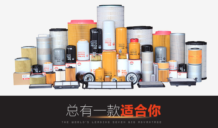 MP FILTRI液压油滤芯 翡翠液压滤芯 MP FILTRI液压油滤芯,MPFILTRI滤芯,翡翠滤芯,意大利翡翠,意大利MPFILTRI