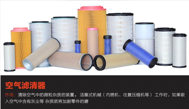 MP FILTRI液压油滤芯 翡翠液压滤芯 MP FILTRI液压油滤芯,MPFILTRI滤芯,翡翠滤芯,意大利翡翠,意大利MPFILTRI