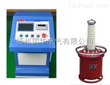 干式高压试验变压器 干式高压试验变压器,高压试验变压器,干式试验变压器