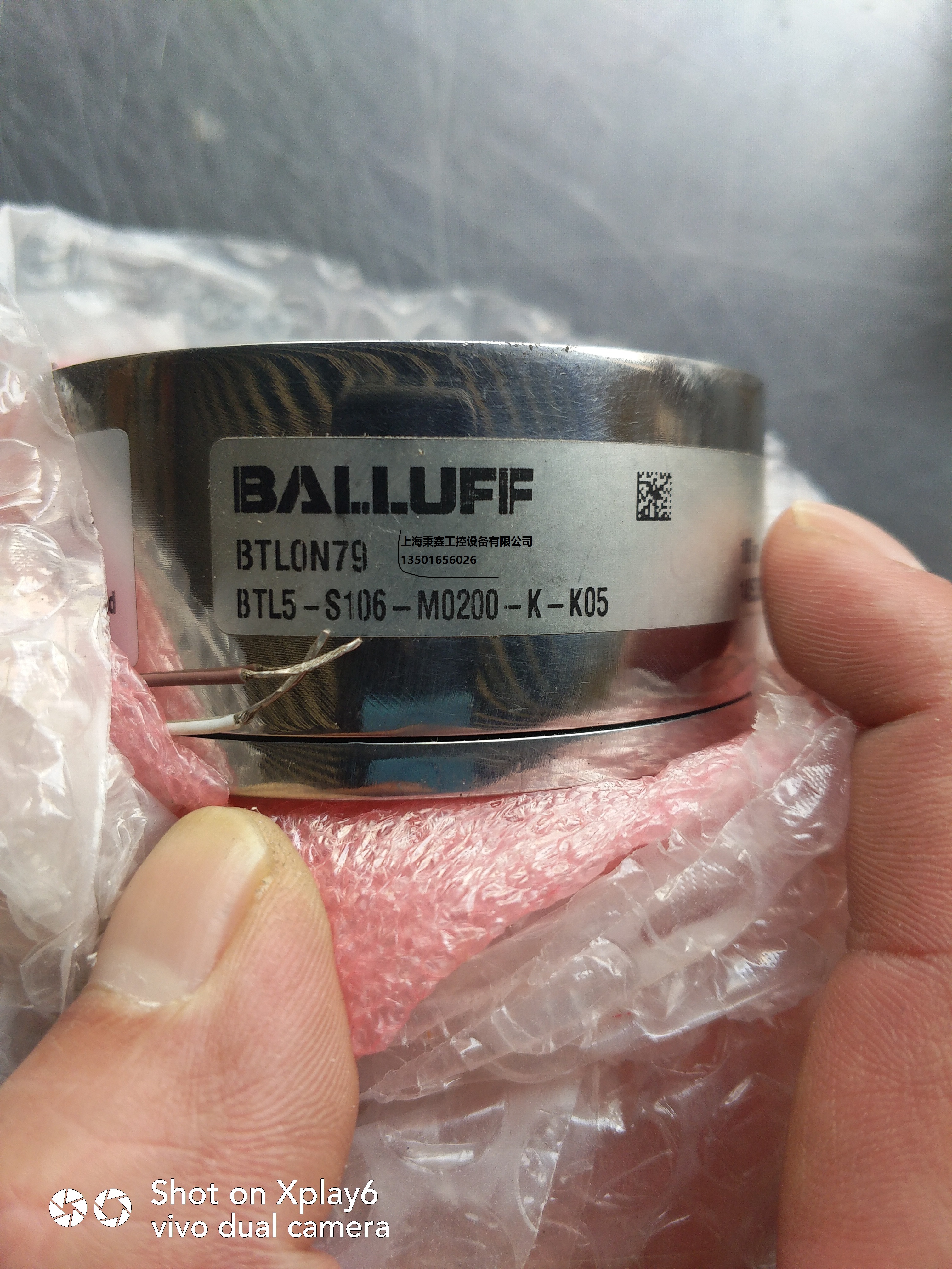 Balluff 巴鲁夫 传感器BTL027U   BTL5-E10-M0500-P-S32 位移传感器,巴鲁夫位移,巴鲁夫原装现货