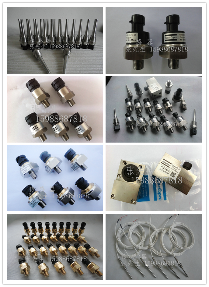 无锡压缩机电磁阀XY-23-4D18 空压机,电磁阀,加载,锡压,无锡