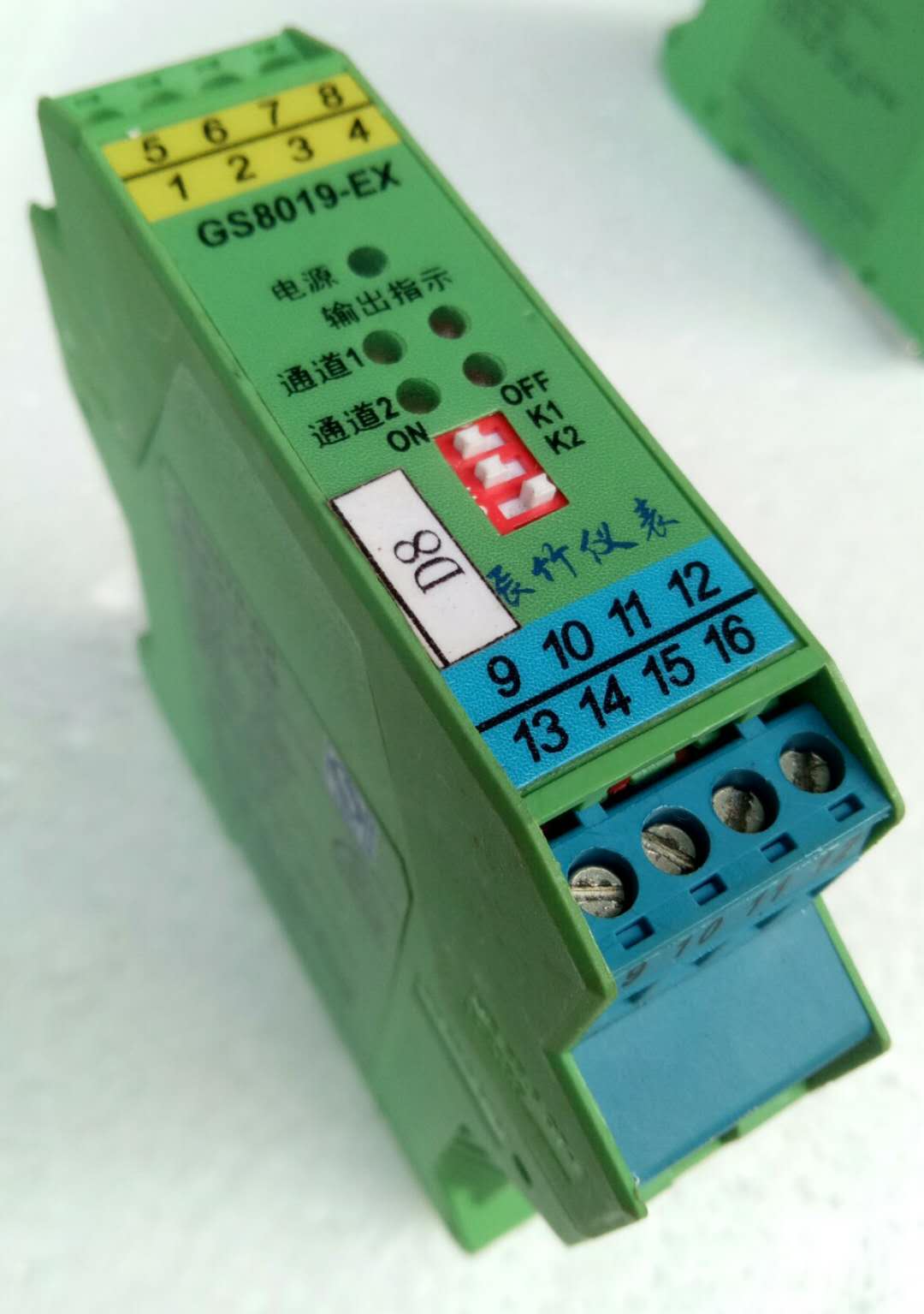 上海辰竹 隔离式安全栅 GS8047/GS8019/LBGS8047/LBGS8067 上海辰竹,隔离式安全栅,GS8019,LBGS8067,GS8047