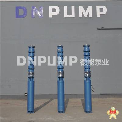 热水泵潜水泵扬程与流量 潜水泵,天津,现货供应,热水泵,现货
