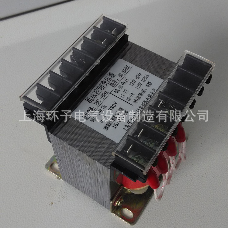 上海变压器生产基地 直销220V/24V低频变压器 机床控制变压器 机床控制变压器,220V/24V低频变压器,控制变压器,220V/24V变压器,单相变压器