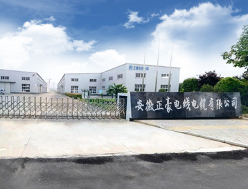 厂家直销WDZB-BYJ2.5单芯电线电缆 环保安全低烟无卤阻燃绝缘导线 WDZB-BYJ2.5,低烟无卤电线,环保线,环保阻燃线,WDZ-BYJ2.5