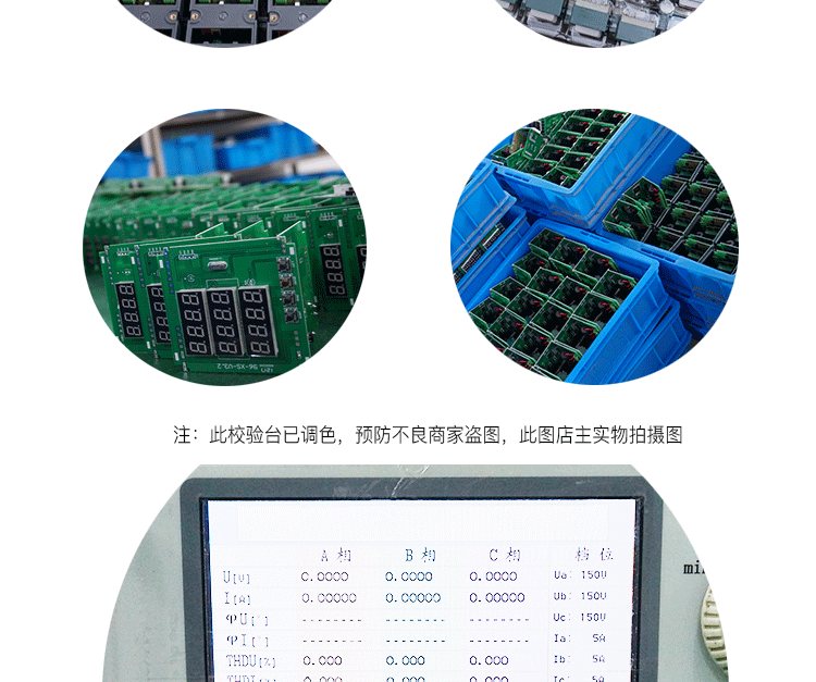 三相智能数显电压表 三相电压表,多功能电力仪表,多功能表,数显仪表,电流表