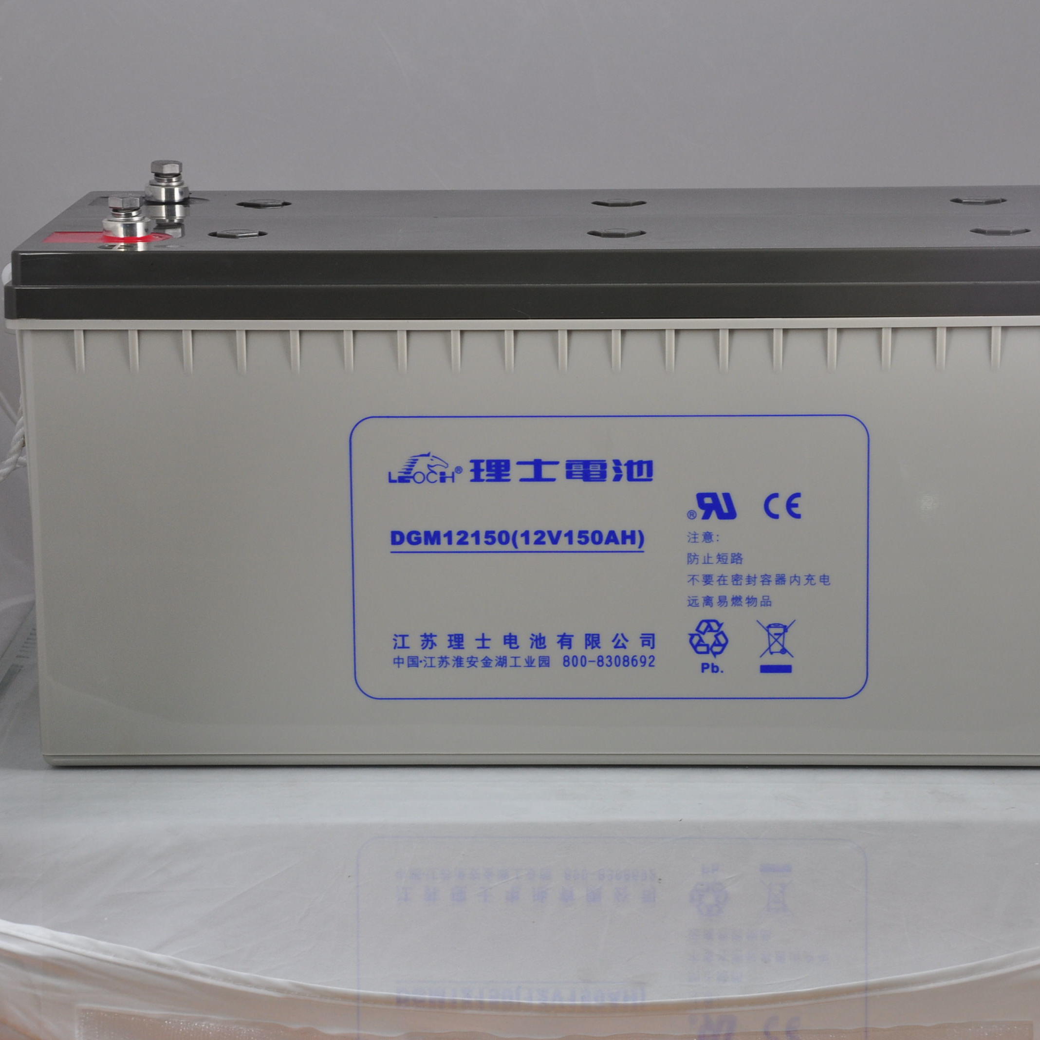 12v150ah理士leoch蓄电池djm12150 理士12v150ah蓄电池 ups蓄电池