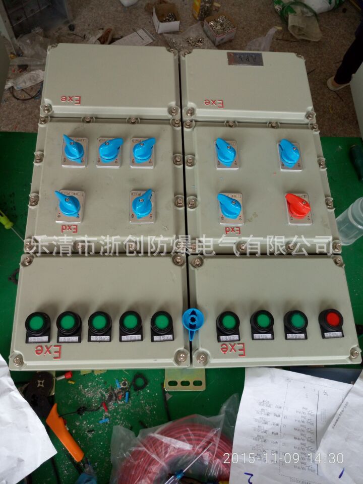 BXD-10K一个总开63A 2个分开一个63A3P一个分开16A带防爆插座插头 带防爆插座插头,防爆插座插头,防爆插座插头