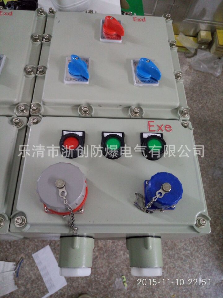 BXD-10K一个总开63A 2个分开一个63A3P一个分开16A带防爆插座插头 带防爆插座插头,防爆插座插头,防爆插座插头