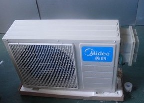BKG-3P掛機(jī)防爆空調(diào)，防爆分體空調(diào)，防爆制冷空調(diào)，美的/格力 BKG-3P掛機(jī)防爆空調(diào),防爆分體空調(diào),防爆制冷空調(diào),柜式防爆空調(diào),美的/格力防爆空調(diào)