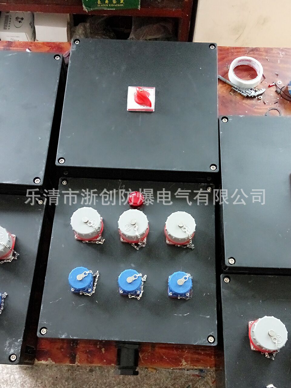 BXMD8030-12K防爆防腐照明(动力)配电箱 防爆防腐照明(动力)配电箱,防爆防腐配电箱,防爆照明(动力)配电箱,防爆防腐照明配电箱,防爆防腐动力配电箱