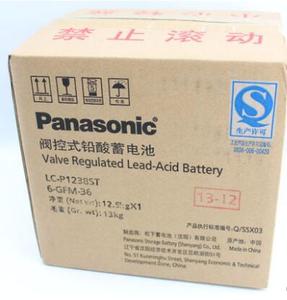 Panasonic松下蓄电池LC-P1238ST现货松下12V38AH蓄电池 Panasonic松下,LC-P1238ST,松下12V38AH蓄电池