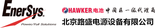 HAWKER霍克蓄电池AX12-26agv专用蓄电池/厂家直销 英国霍克蓄电池,霍克电池,霍克蓄电池,HAWKER,艾诺斯
