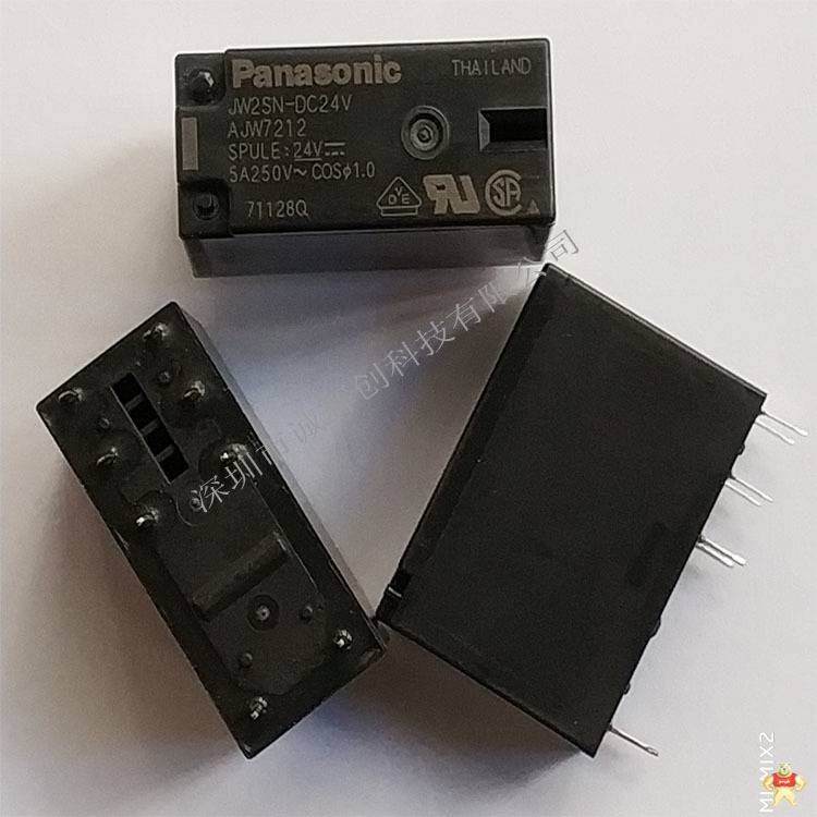 原裝松下繼電器JW2SN-DC24V 5A 8腳 兩組轉換 JW2SN-DC24V,繼電器JW2SN-DC24,松下繼電器,繼電器JW2SN,繼電器