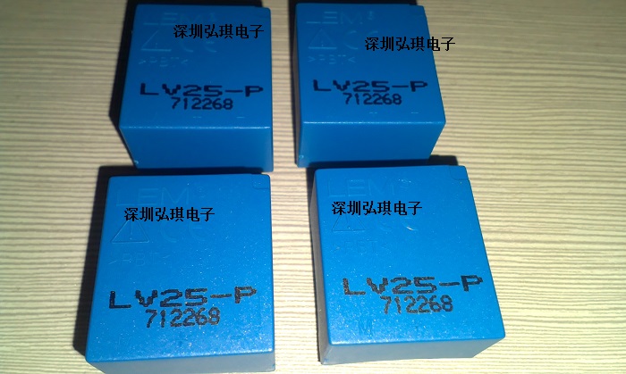 促销LV25-P电压传感器莱姆LEM电压传感器热卖中LV 25-P LV25-P,LV 25-P,传感器LV25-P,电压传感器LV25-P,互感器LV25-P
