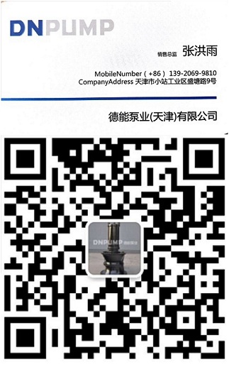 2018年現(xiàn)貨大流量軸流泵 軸流泵,天津供應,現(xiàn)貨,軸流泵廠家,廠家直銷