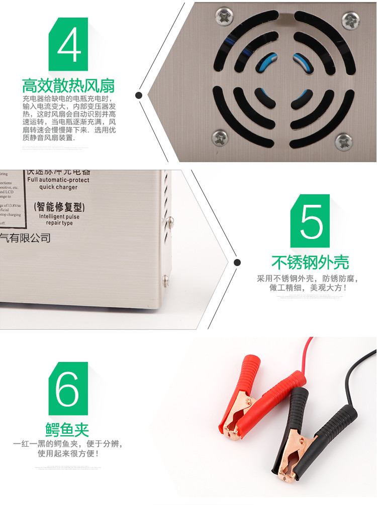 广西桂林供应12V24V10A全自动充电器/智能脉冲/修复型/免维护充电器 充电器,高频充电器,智能充电器,脉冲修复性