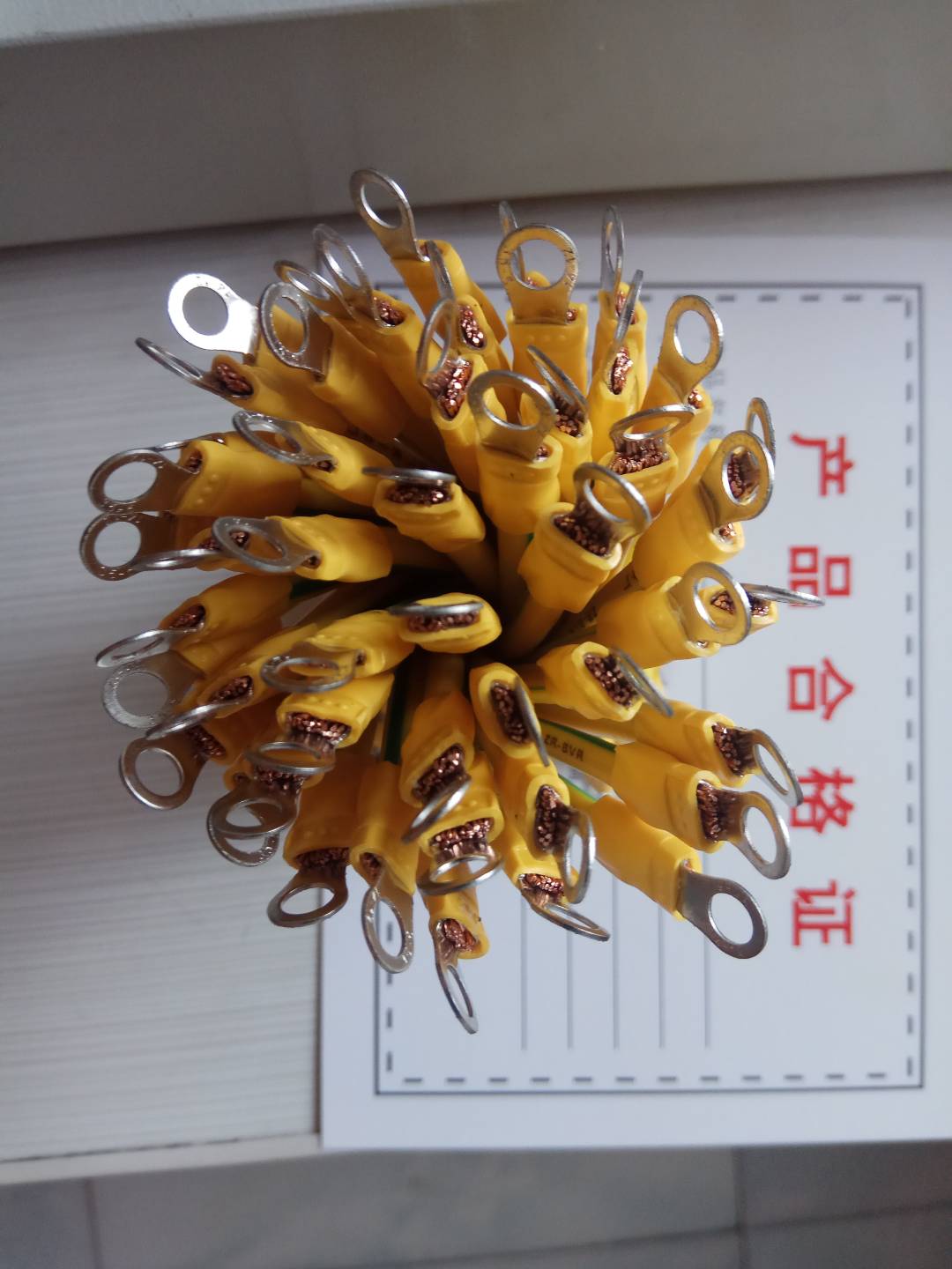 黃綠光伏接地線 黃綠光伏接地線,光伏接地線,黃綠接地線,接地線,黃綠線