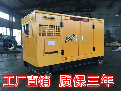 400A柴油發(fā)電雙焊把兩用電焊機(jī) 電焊發(fā)電機(jī),發(fā)電電焊機(jī),400A電焊機(jī)