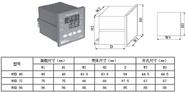 安科瑞WHD96-11/C智能型温湿度控制器 带RS485通讯 厂家直销 智能型温湿度控制器,WHD96-11/C,安科瑞