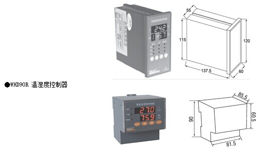 安科瑞WHD96-22/C智能型温湿度控制器 带RS485通讯 厂家直销 智能型温湿度控制器,WHD96-22/C,安科瑞