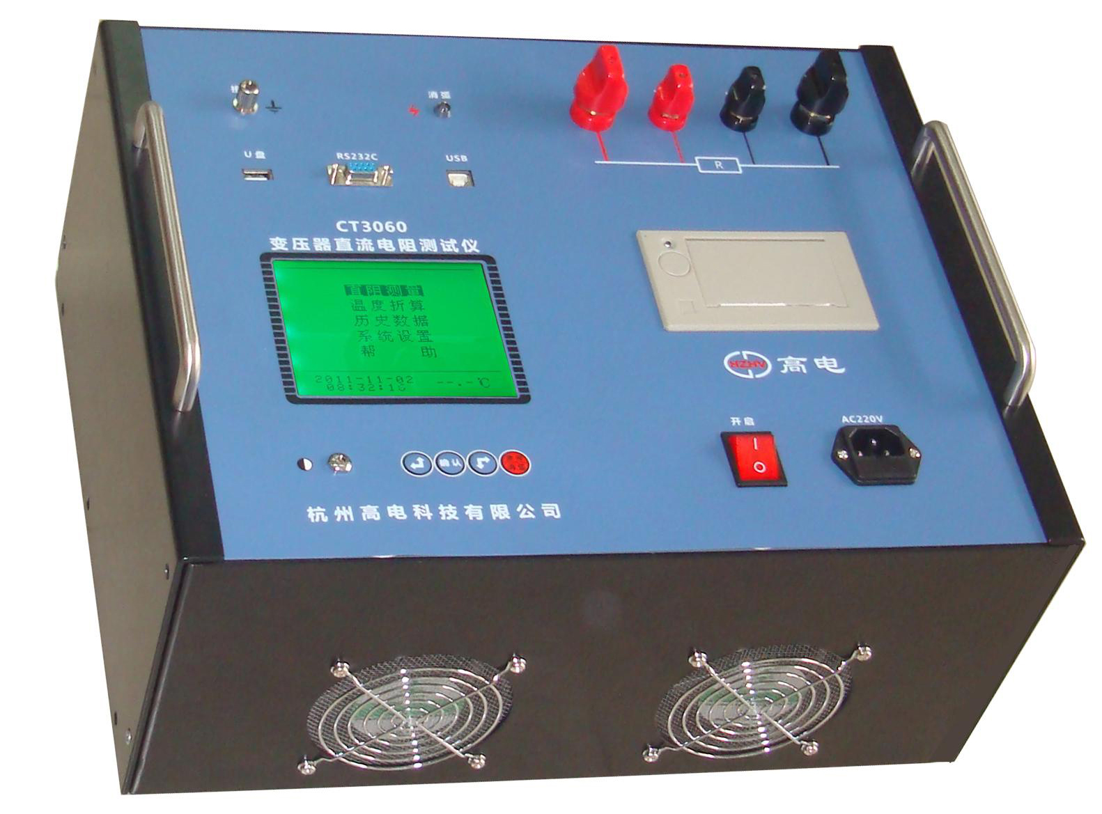 CT3060变压器直流电阻测试仪 变压器类,变压器直阻,变压器直流电阻测试仪