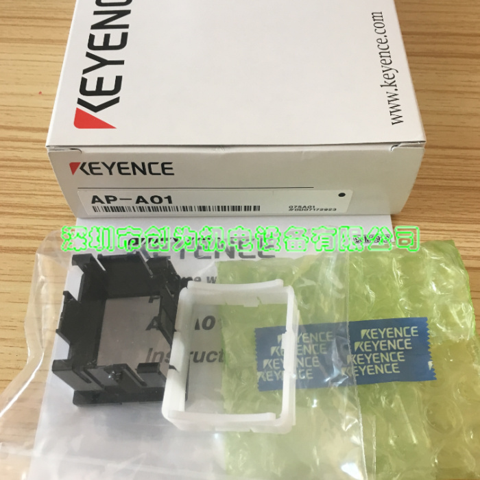 安装支架 AP-B02,安装支架,全新原装现货