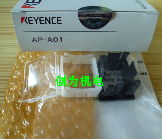 安装支架 AP-B02,安装支架,全新原装现货