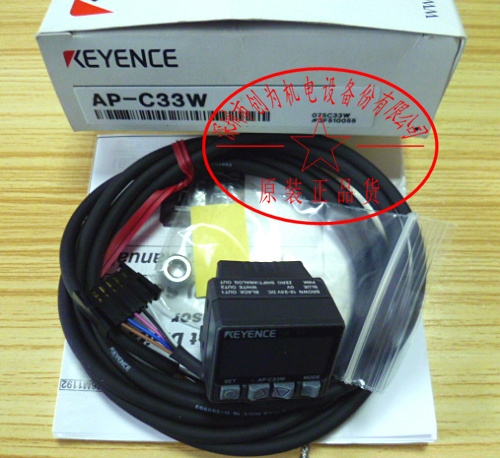 日本基恩士KEYENCE压力传感器AP-C33W，全新原装现货 AP-C33W,压力传感器,全新原装正品