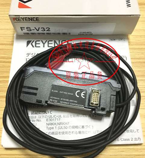 日本基恩士keyence光纤放大器FS-V32，全新原装现货 FS-V32,光纤放大器,全新原装正品
