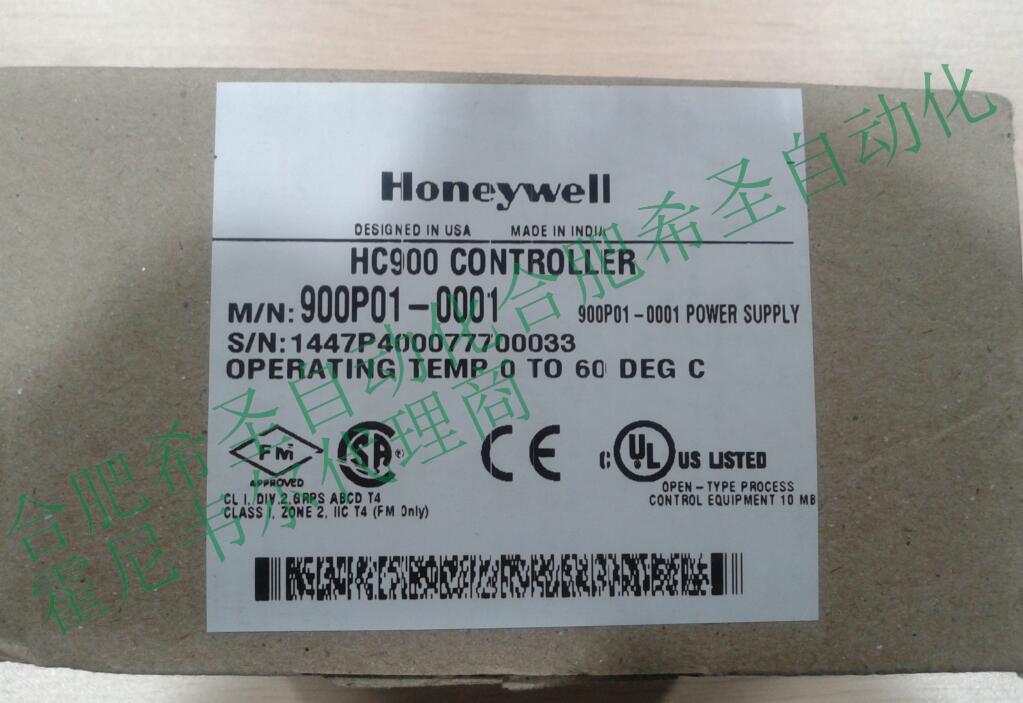霍尼韦尔HC900系统电源900P02-0001HC900,900P02-0001,霍尼韦尔,HC900系统电源