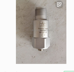 ST-6振动速度传感器 ST-6振动速度传感器,ST-6,振动速度传感器,振动速度变送器,ST-4