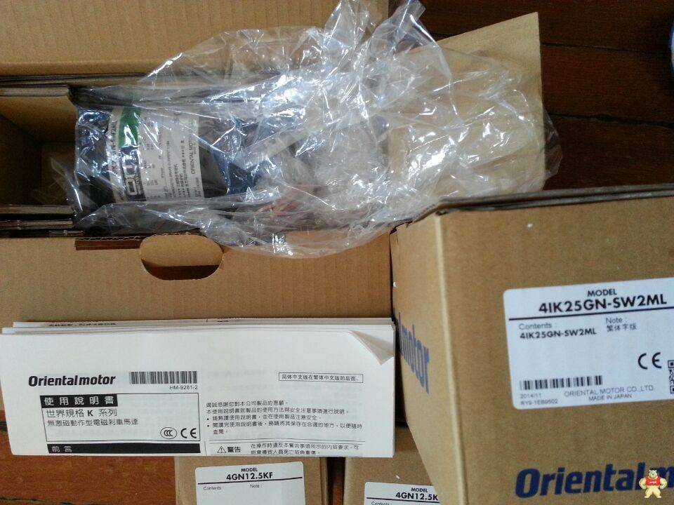 日本东方马达AR98SAK-T7.2-3日本东方马达现货供应 日本东方马达,进口马达,马达,电动机,步进电机