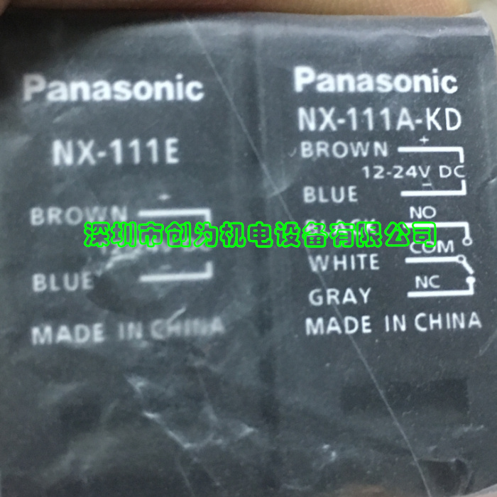 现货，日本松下Panasonic光电开关NX-111A-K,全新原装 大量现货 NX-111A-K,光电开关,松下panasonic