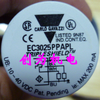瑞士佳乐光电开关EC3025PPAPL 全新原装现货 现货 EC3025PPAPL,光电开关,全新原装现货