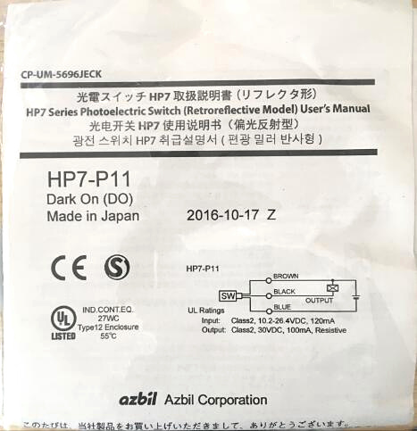 日本山武azbil光电开关HP7-P11替代HP100-P1,全新原装现货 HP7-P11,光电开关,全新原装正品