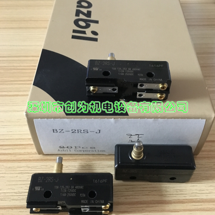 日本山武azbil微动开关BZ-2RS-J,全新原装现货 BZ-2RS-J,微动开关,全新原装正品
