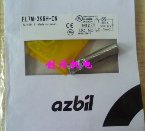 日本山武azbil接近开关FL7M-3K6H-CN 全新原装现货 FL7M-3K6H-CN,接近开关,全新原装正品,山武azbil