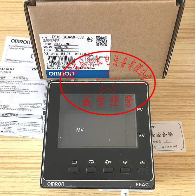 日本欧姆龙OMRON温控器E5AC-QX3ASM-808，全新原装现货 E5AC-QX3ASM-808,温控器,全新原装正品