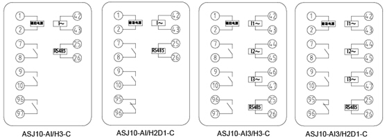 安科瑞ASJ10-AI/C数字式智能电力电流继电器带RS485通讯导轨安装 安科瑞,ASJ10-AI/C,智能电力电流继电器