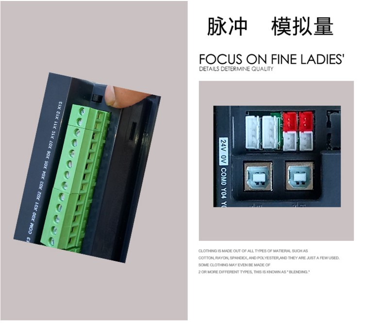 中达优控YKHMI触摸屏PLC一体机MM-30MR-4MT-700-FX-F全兼容三菱7寸一体机自带AD DA温度功能 厂家直销中达优控7寸触摸屏PLC一体机,YKHMI中达优控触摸屏PLC一体机,一体机三菱PLC触摸屏700FX-A,MM-40MR-12MT-700FX-A,MM-40MR-12MT-700FX-B