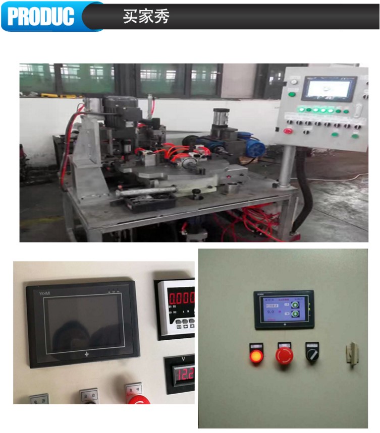 中达优控YKHMI触摸屏PLC一体机MM-30MR-4MT-700-FX-F全兼容三菱7寸一体机自带AD DA温度功能 厂家直销中达优控7寸触摸屏PLC一体机,YKHMI中达优控触摸屏PLC一体机,一体机三菱PLC触摸屏700FX-A,MM-40MR-12MT-700FX-A,MM-40MR-12MT-700FX-B