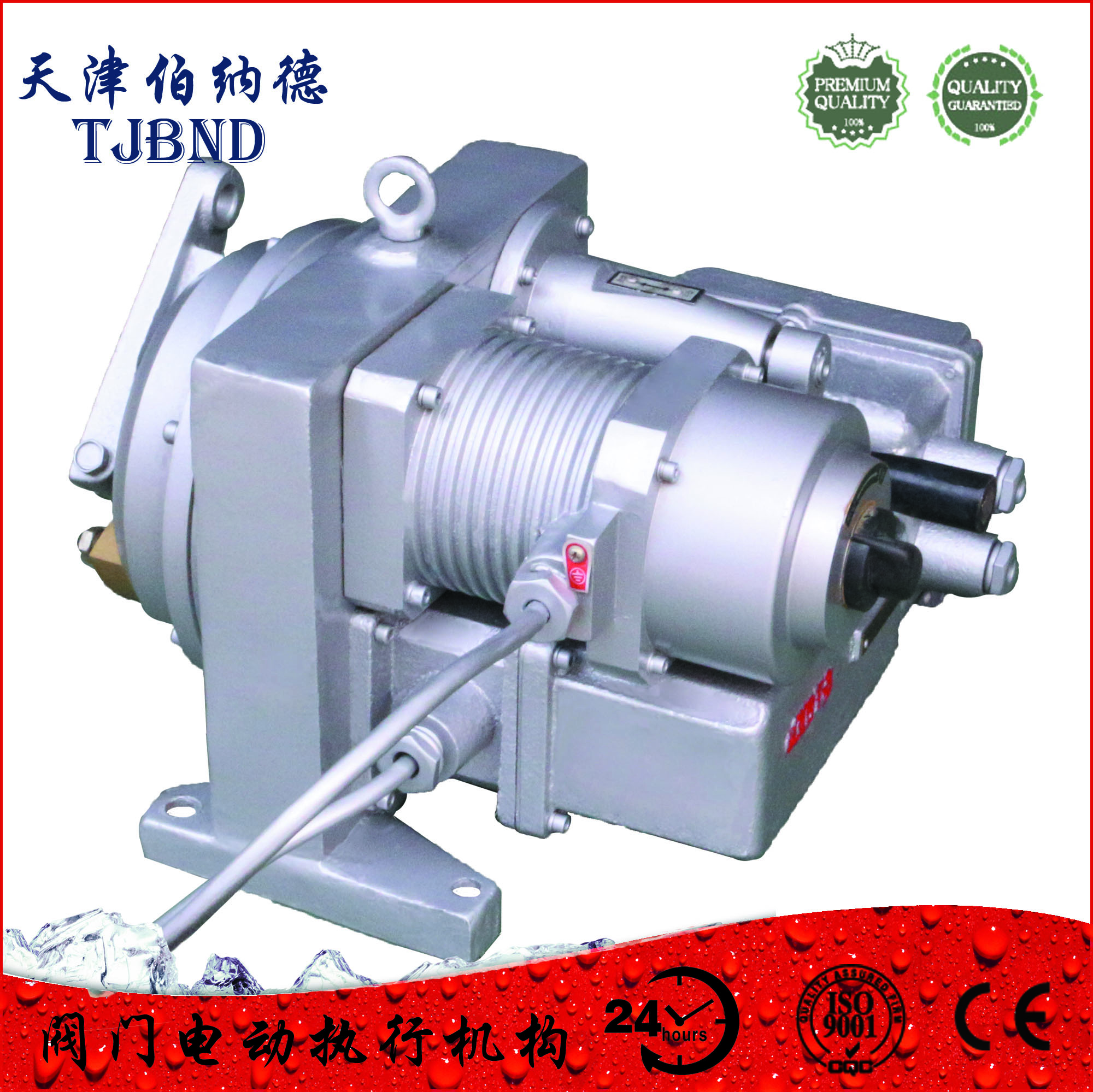 DKJ-610YM电动执行机构模块一体化型 伯纳德,执行器,电动执行器,电动执行机构,电动装置